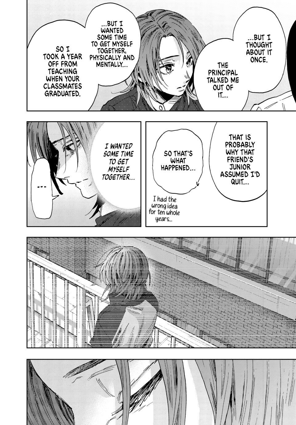 Kaoru Hana wa Rin to Saku chapter 186 page 10