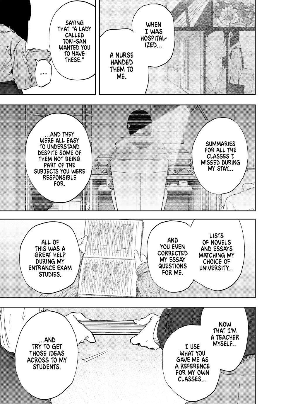 Kaoru Hana wa Rin to Saku chapter 186 page 15