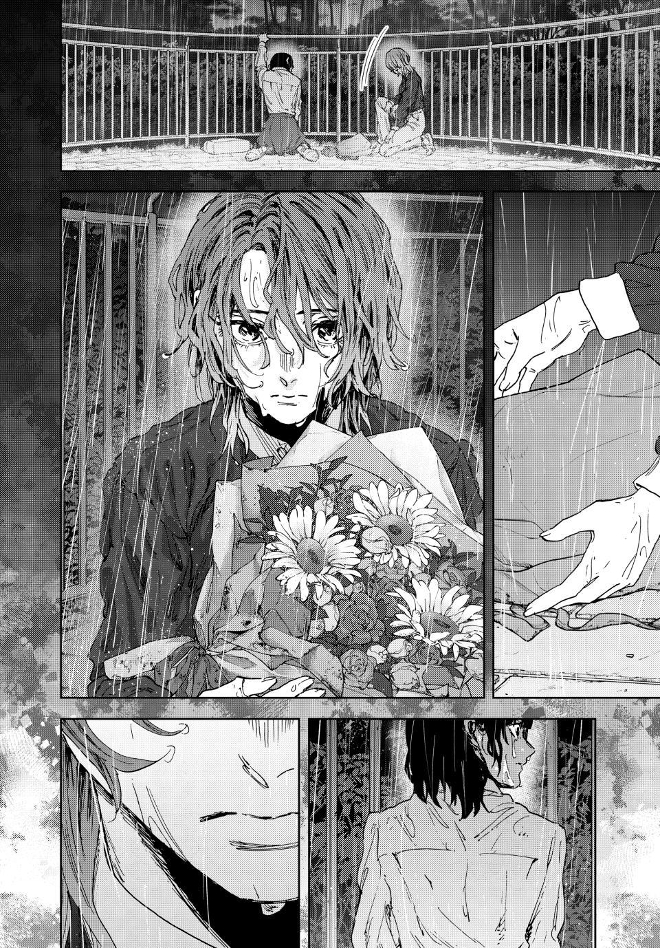 Kaoru Hana wa Rin to Saku chapter 186 page 20