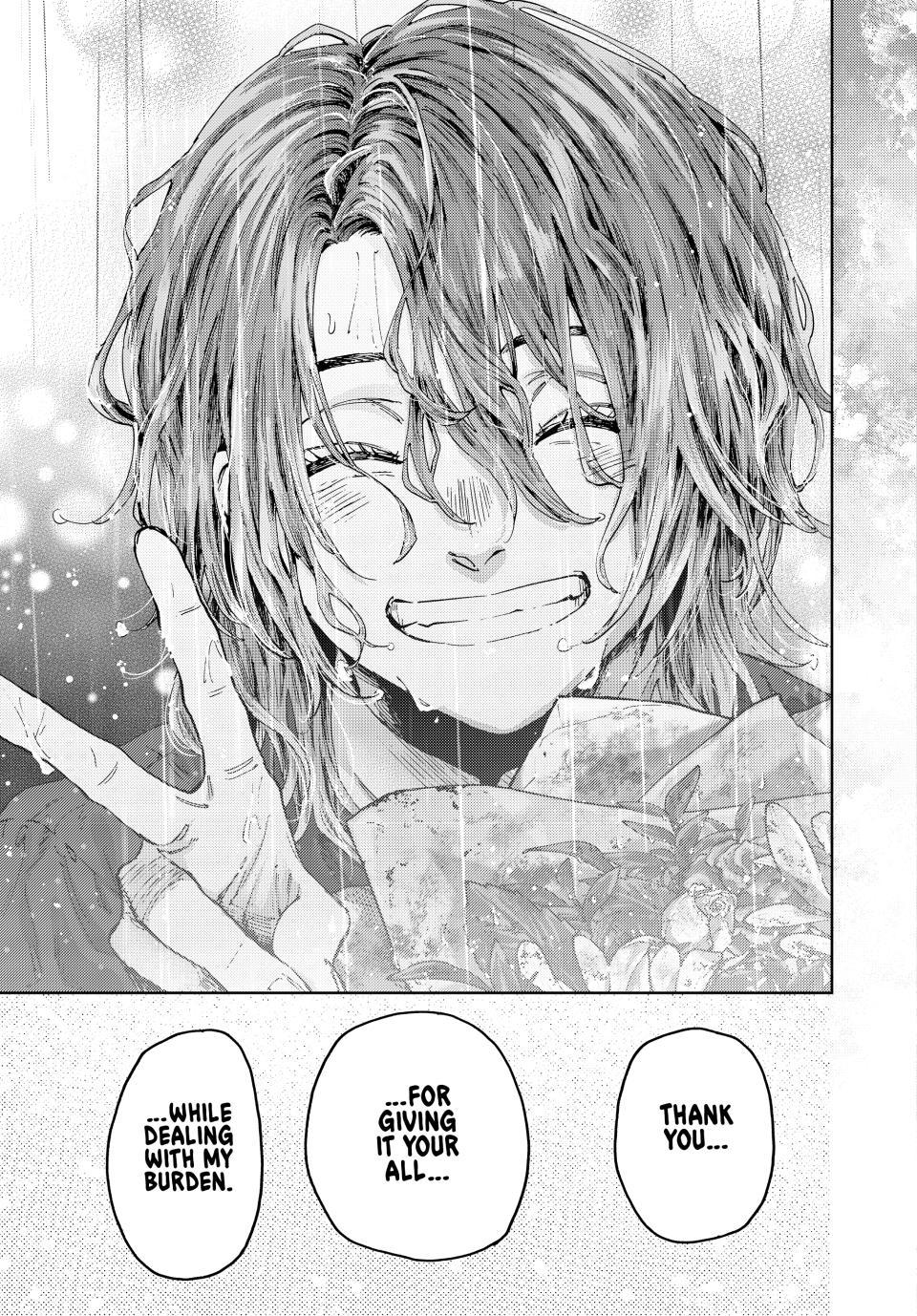 Kaoru Hana wa Rin to Saku chapter 186 page 21