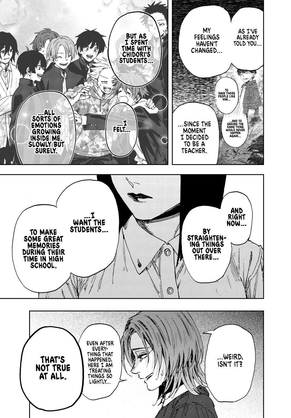 Kaoru Hana wa Rin to Saku chapter 186 page 7