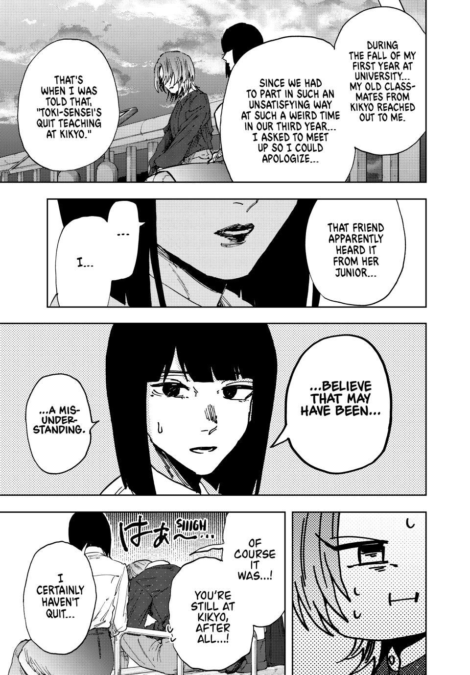 Kaoru Hana wa Rin to Saku chapter 186 page 9