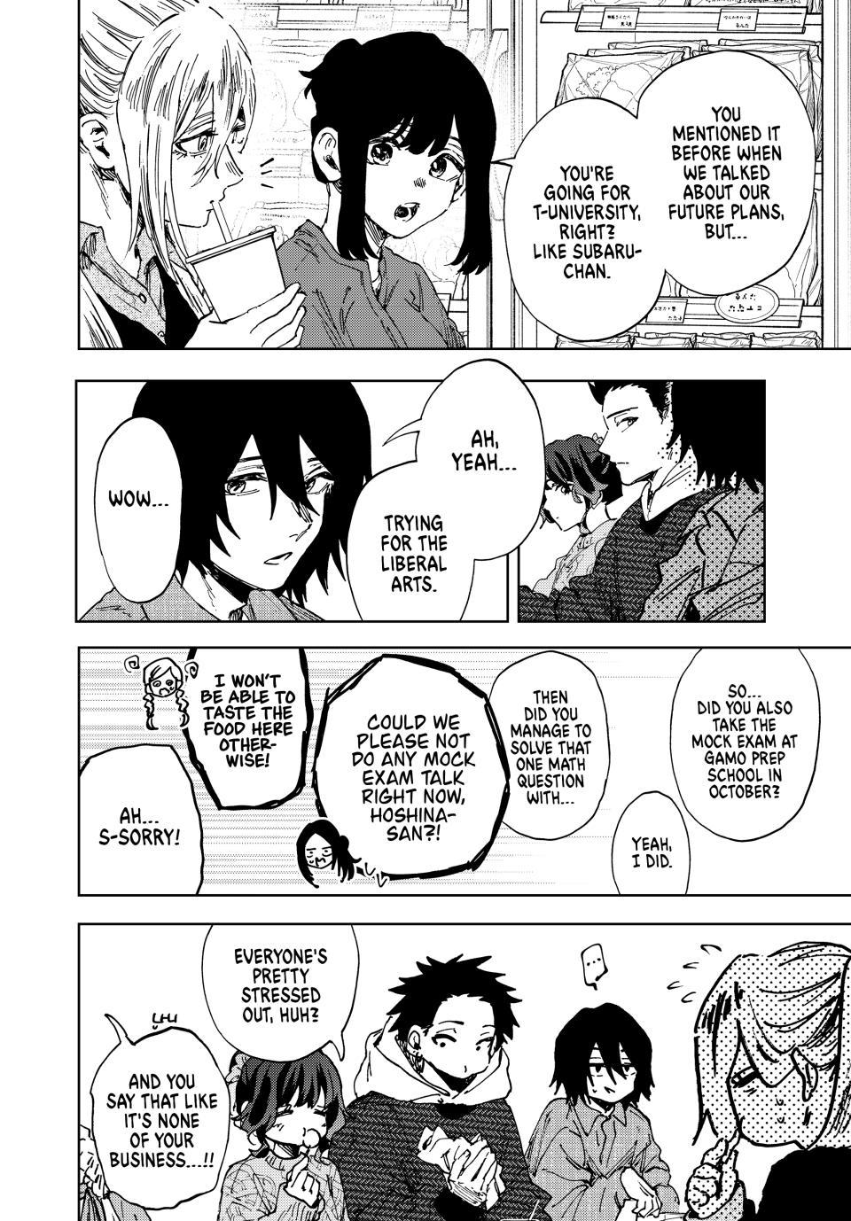 Kaoru Hana wa Rin to Saku chapter 189 page 16