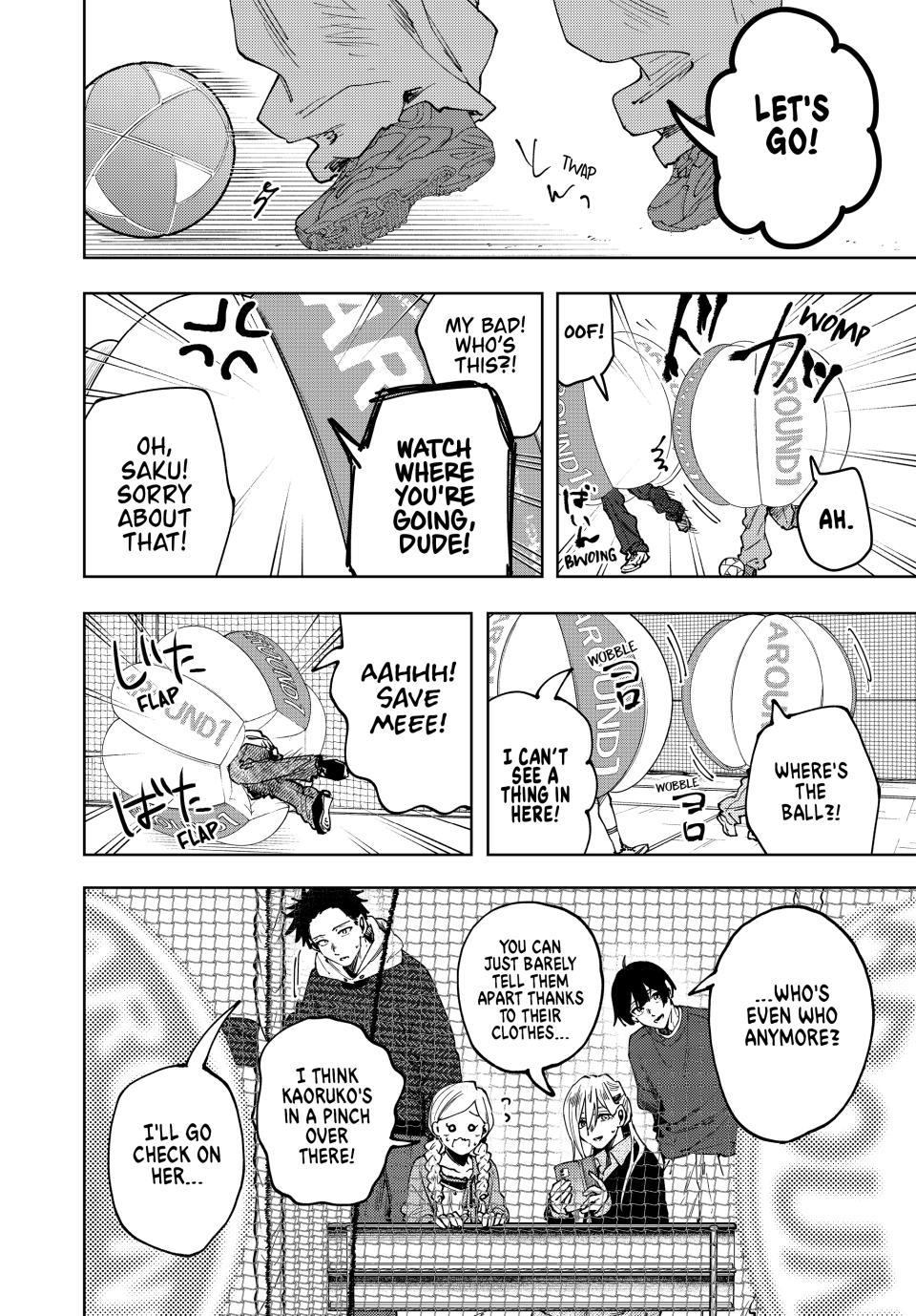 Kaoru Hana wa Rin to Saku chapter 189 page 2