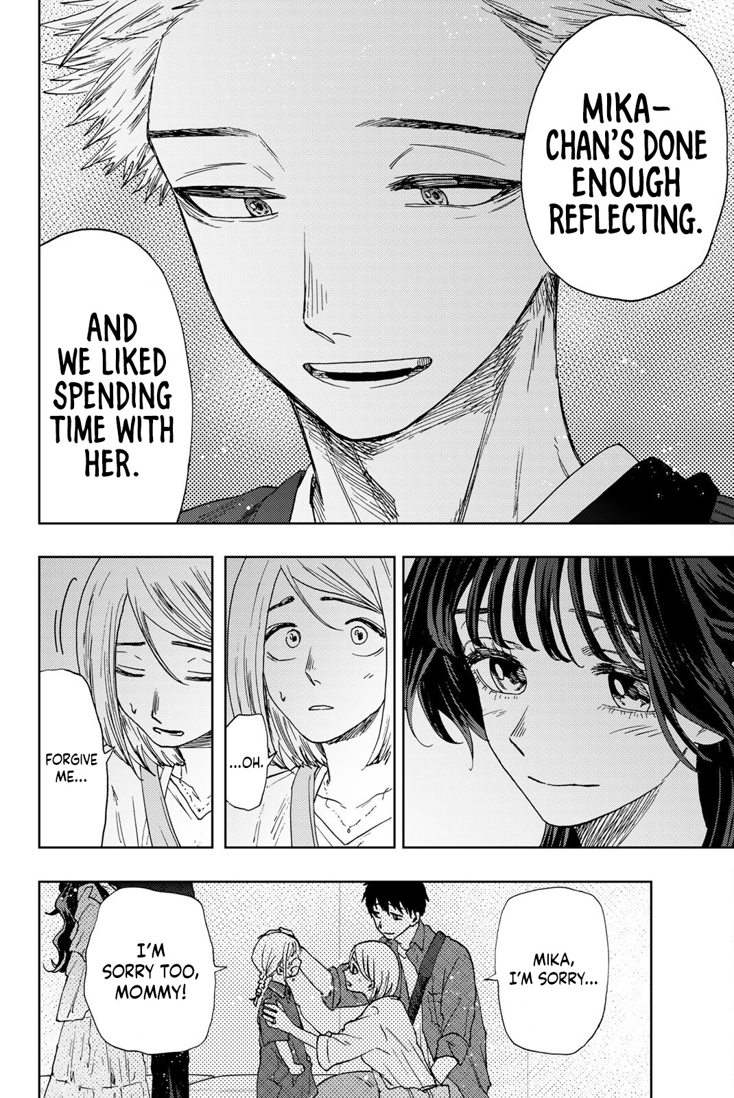 Kaoru Hana wa Rin to Saku chapter 19 page 12