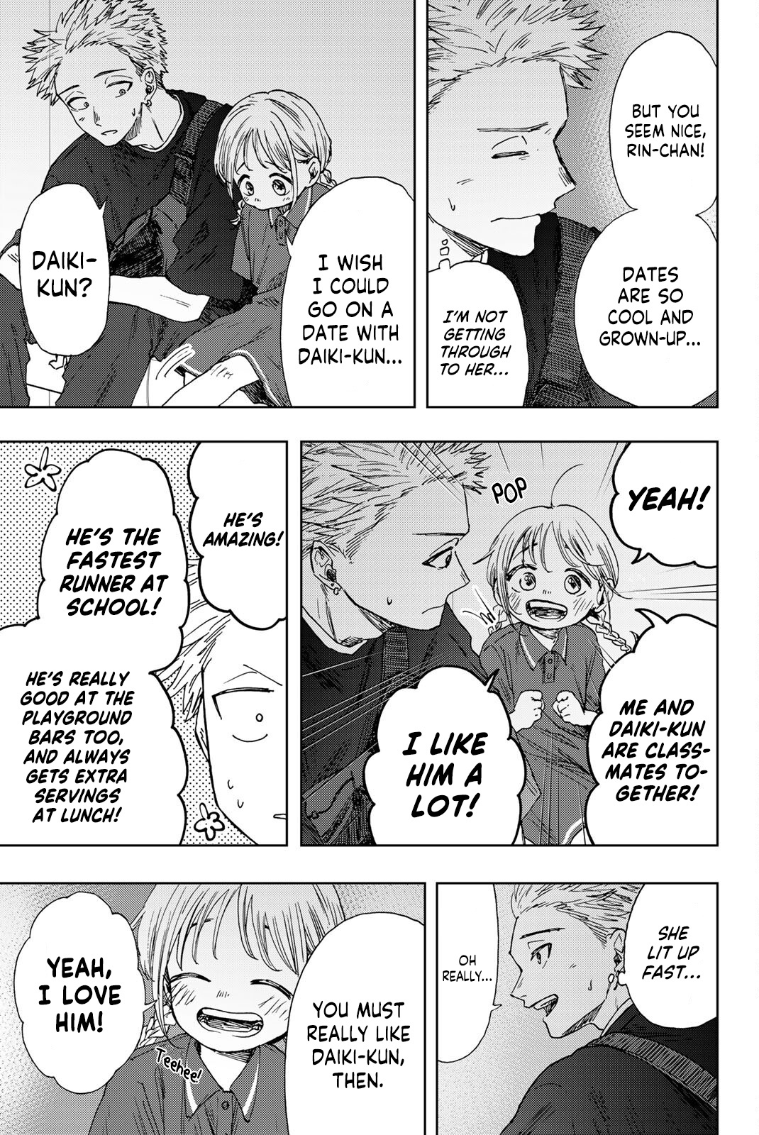 Kaoru Hana wa Rin to Saku chapter 19 page 9