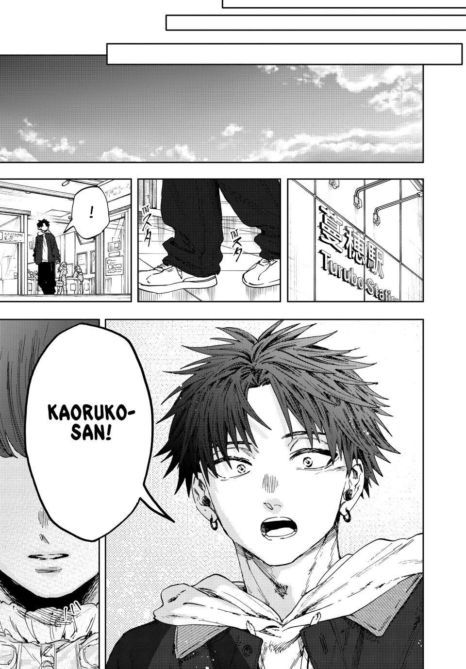 Kaoru Hana wa Rin to Saku chapter 190 page 15