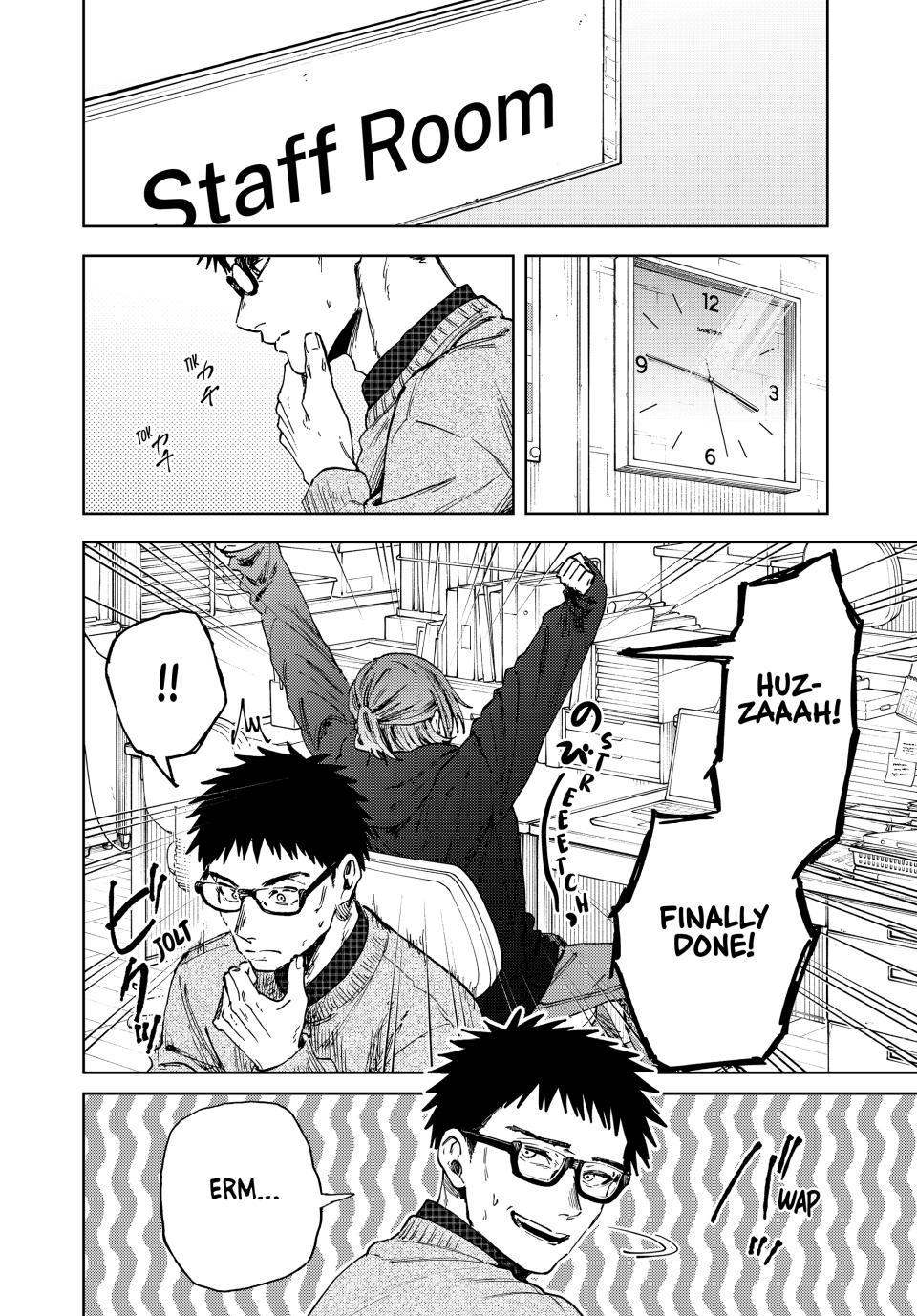 Kaoru Hana wa Rin to Saku chapter 190 page 2