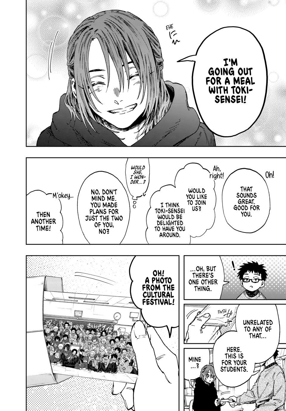 Kaoru Hana wa Rin to Saku chapter 190 page 4