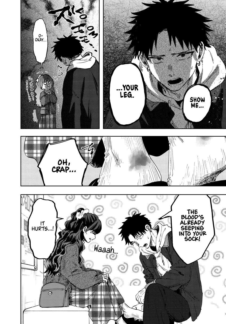 Kaoru Hana wa Rin to Saku chapter 191 page 12