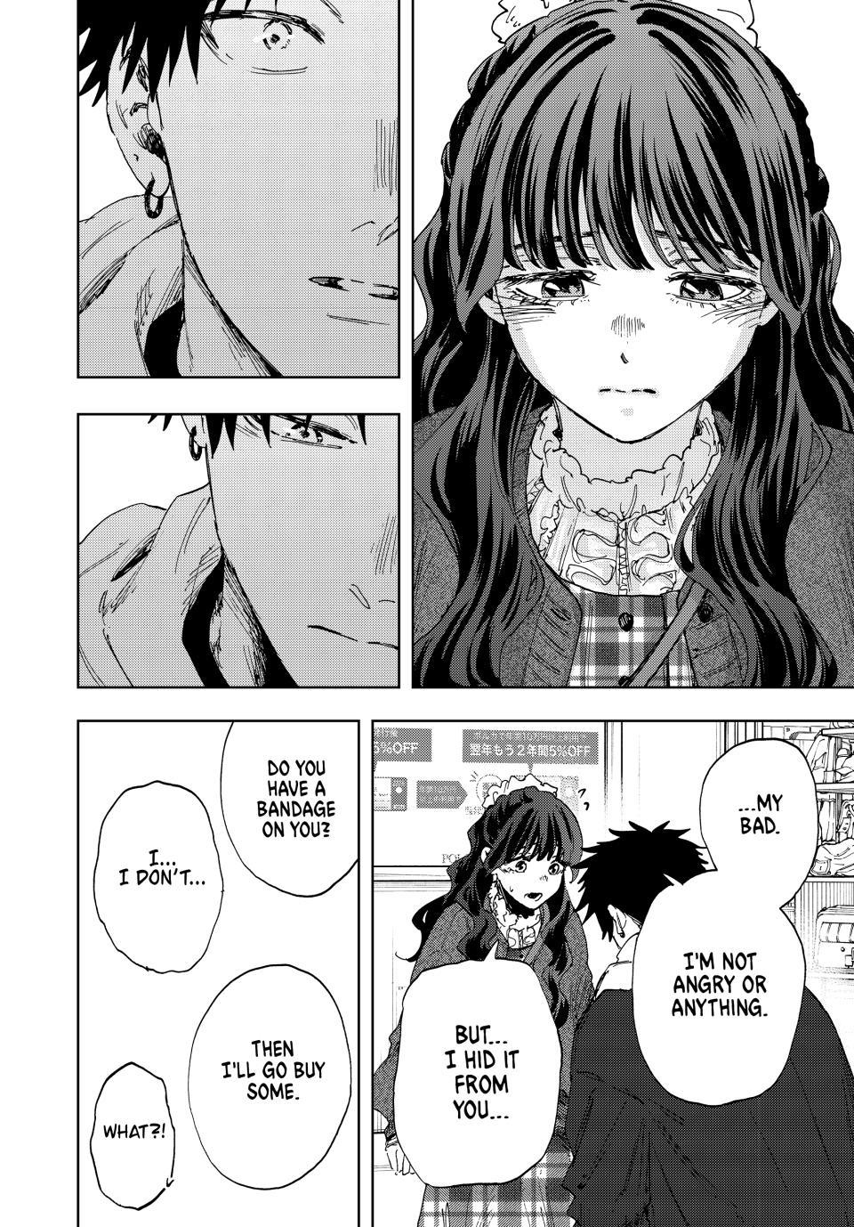 Kaoru Hana wa Rin to Saku chapter 191 page 14