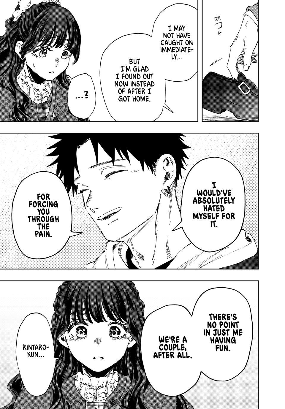 Kaoru Hana wa Rin to Saku chapter 191 page 15