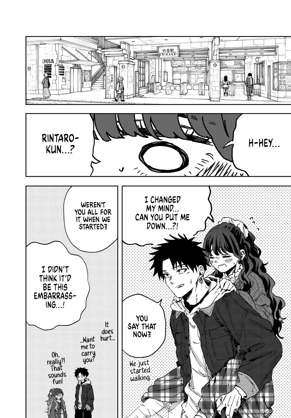 Kaoru Hana wa Rin to Saku chapter 191 page 20