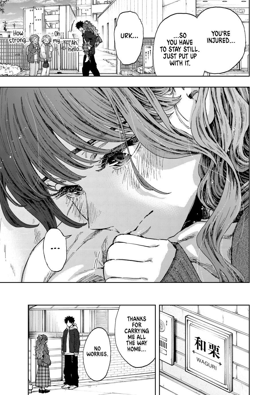 Kaoru Hana wa Rin to Saku chapter 191 page 21