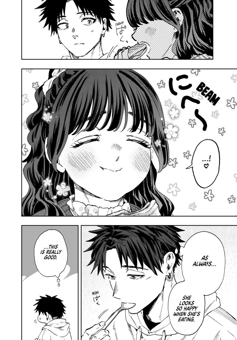 Kaoru Hana wa Rin to Saku chapter 191 page 4