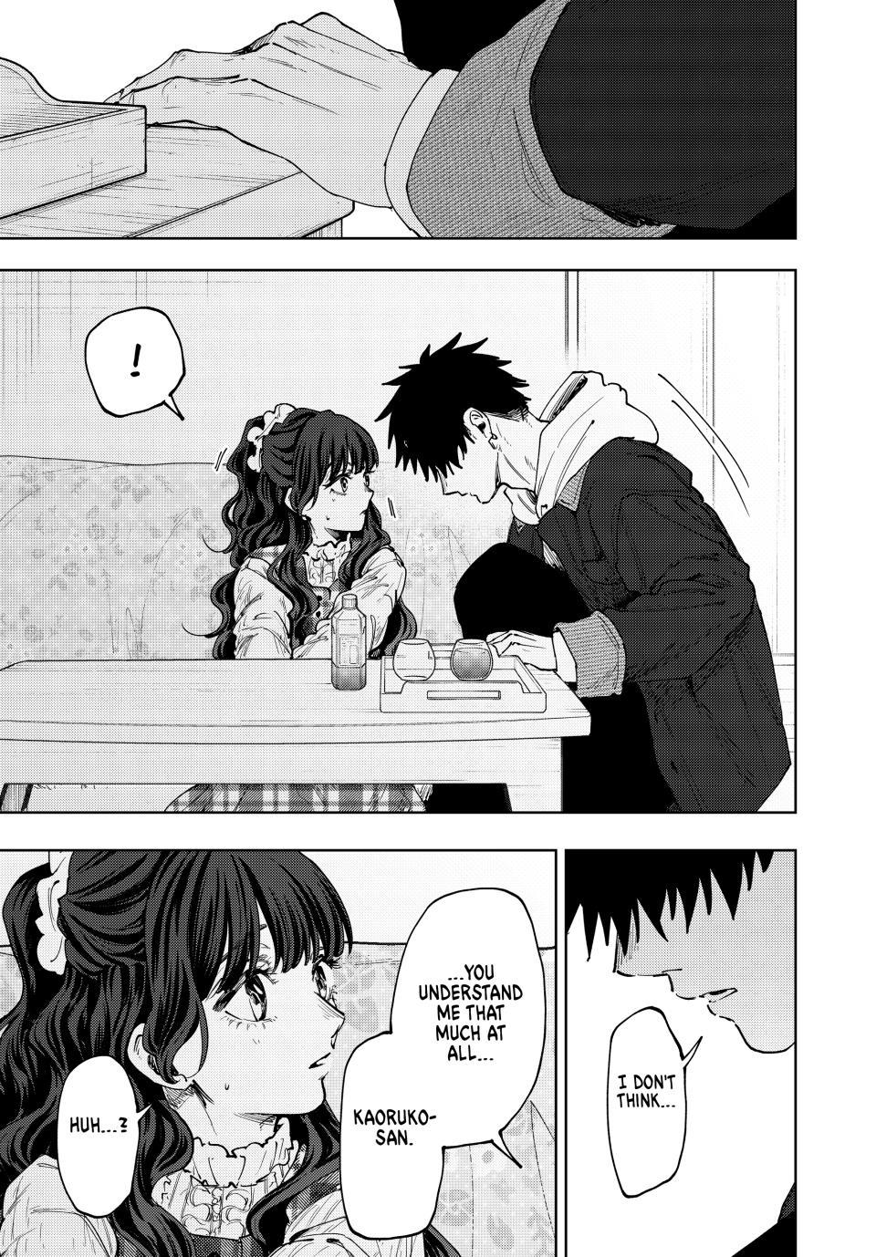 Kaoru Hana wa Rin to Saku chapter 192 page 13