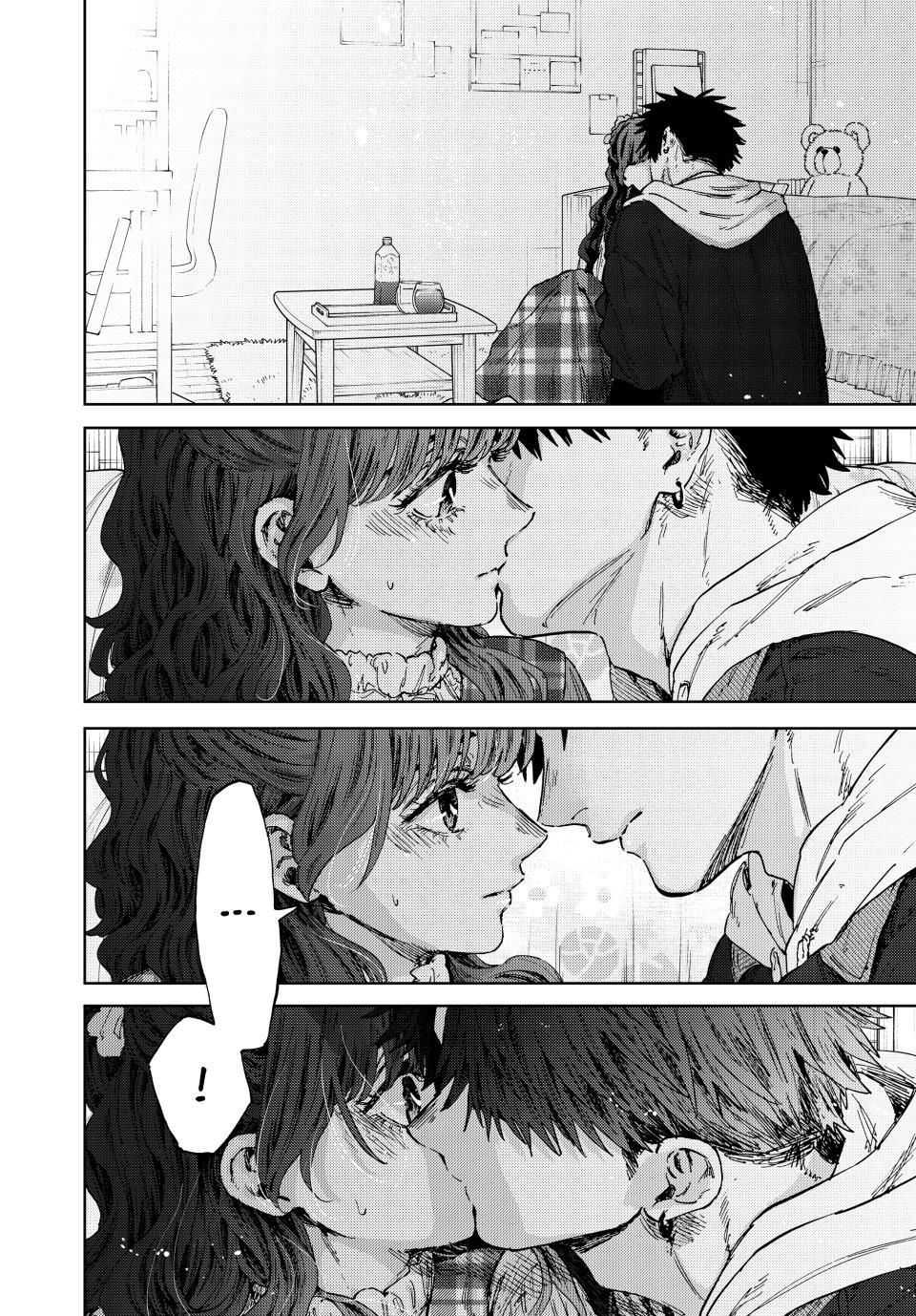 Kaoru Hana wa Rin to Saku chapter 192 page 14