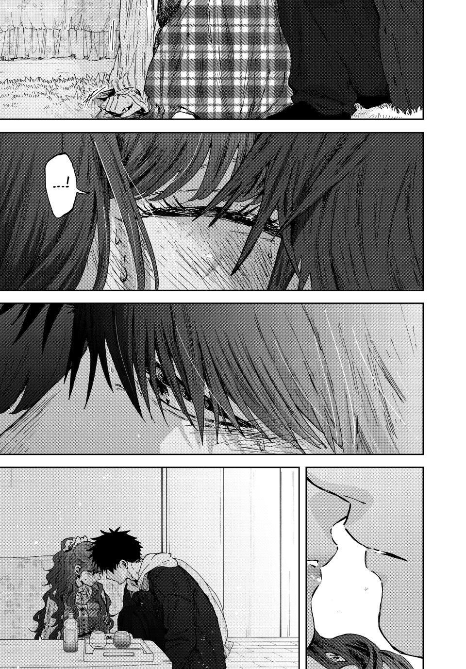 Kaoru Hana wa Rin to Saku chapter 192 page 15
