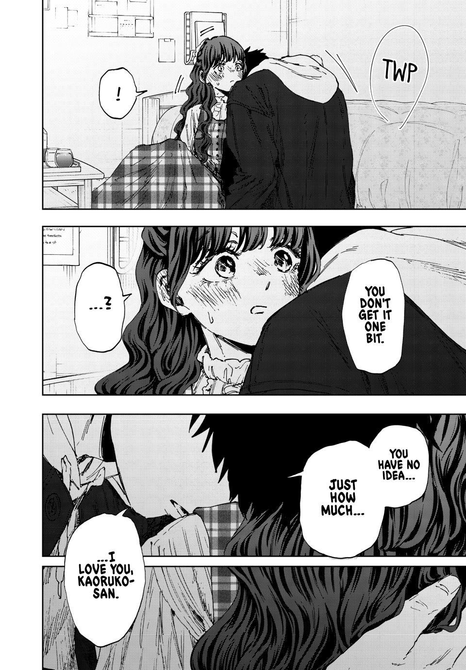 Kaoru Hana wa Rin to Saku chapter 192 page 18