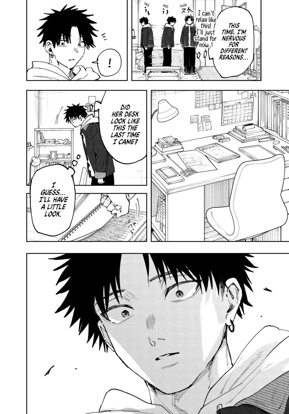 Kaoru Hana wa Rin to Saku chapter 192 page 6
