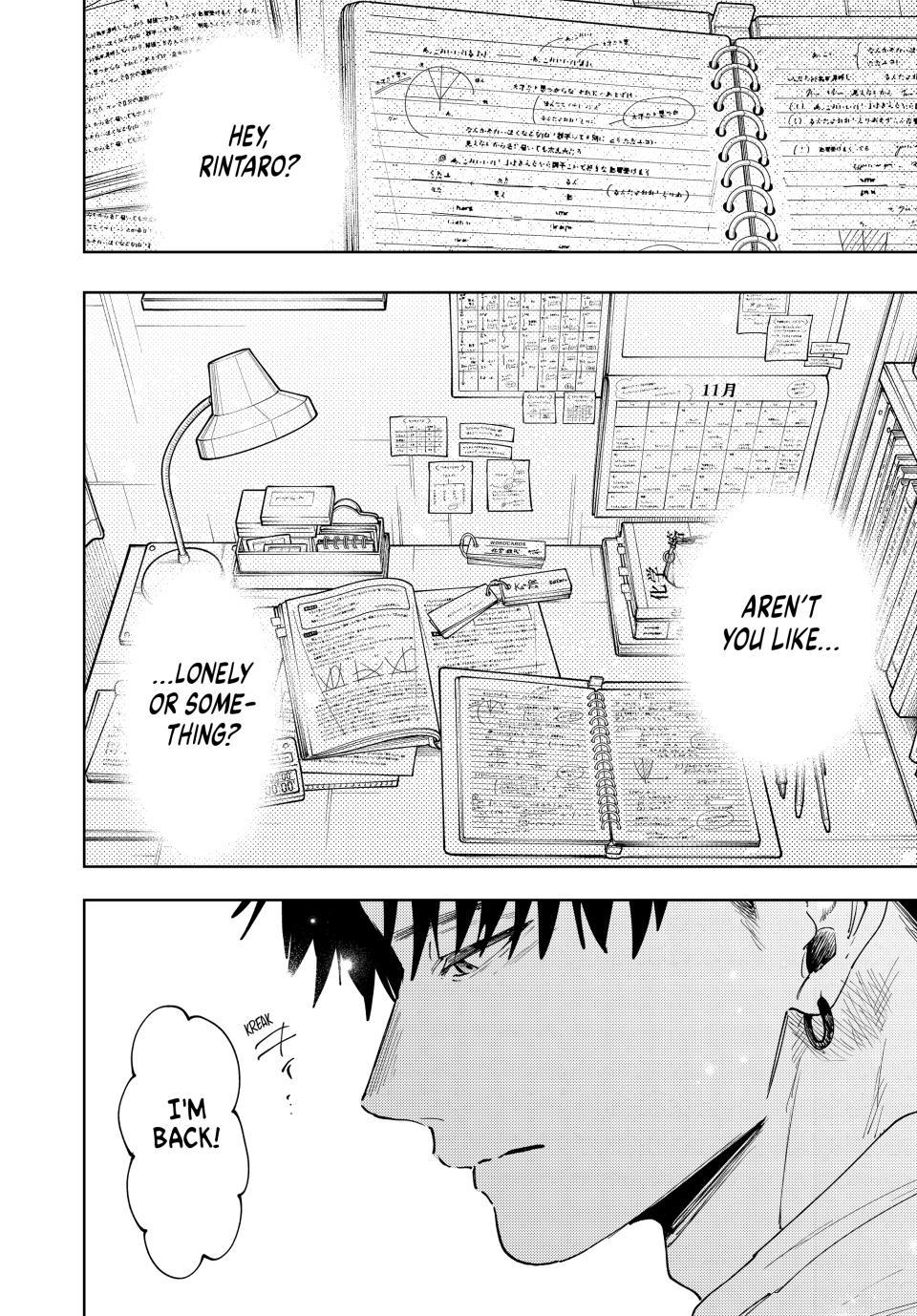 Kaoru Hana wa Rin to Saku chapter 192 page 8