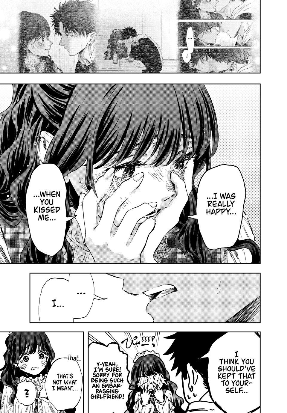 Kaoru Hana wa Rin to Saku chapter 193 page 19