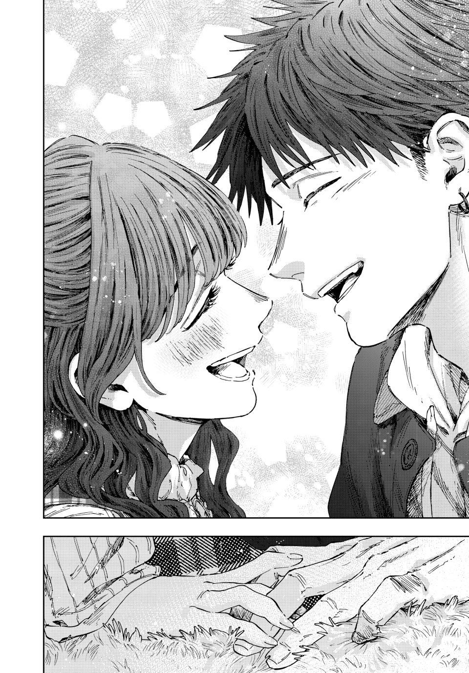 Kaoru Hana wa Rin to Saku chapter 193 page 22