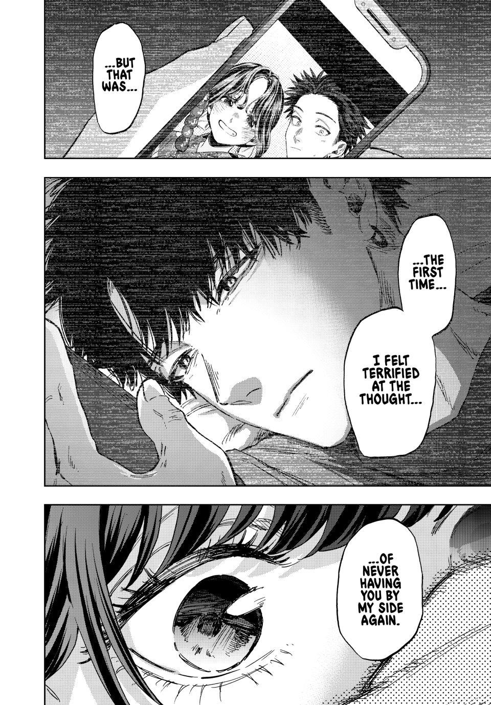 Kaoru Hana wa Rin to Saku chapter 193 page 4