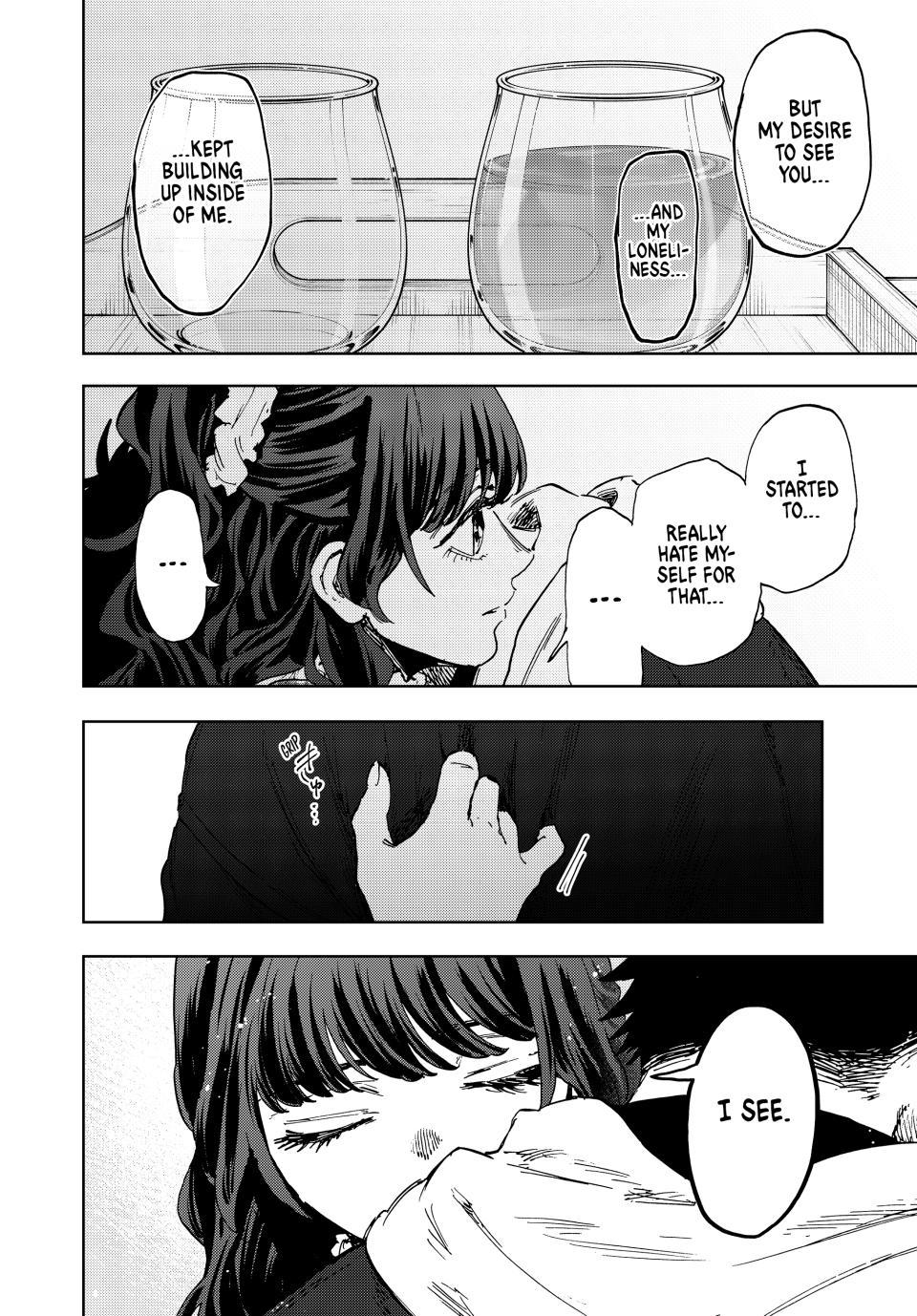 Kaoru Hana wa Rin to Saku chapter 193 page 6