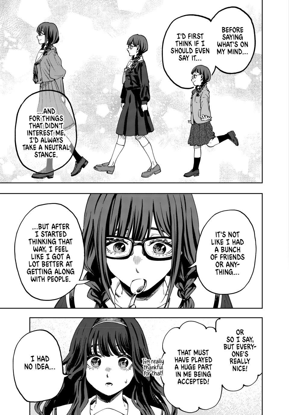 Kaoru Hana wa Rin to Saku chapter 195 page 13