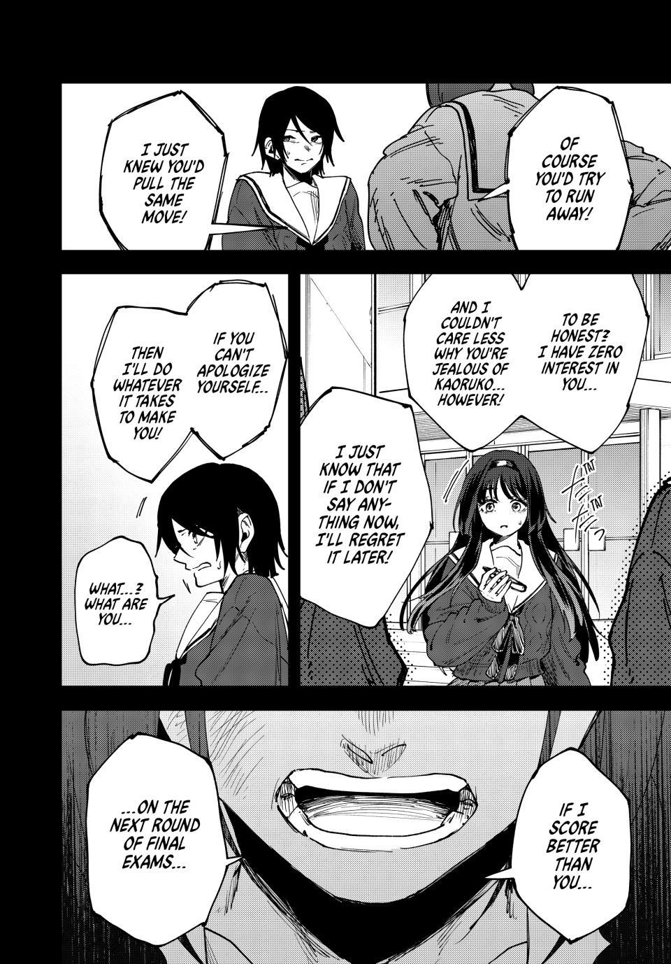 Kaoru Hana wa Rin to Saku chapter 196 page 12