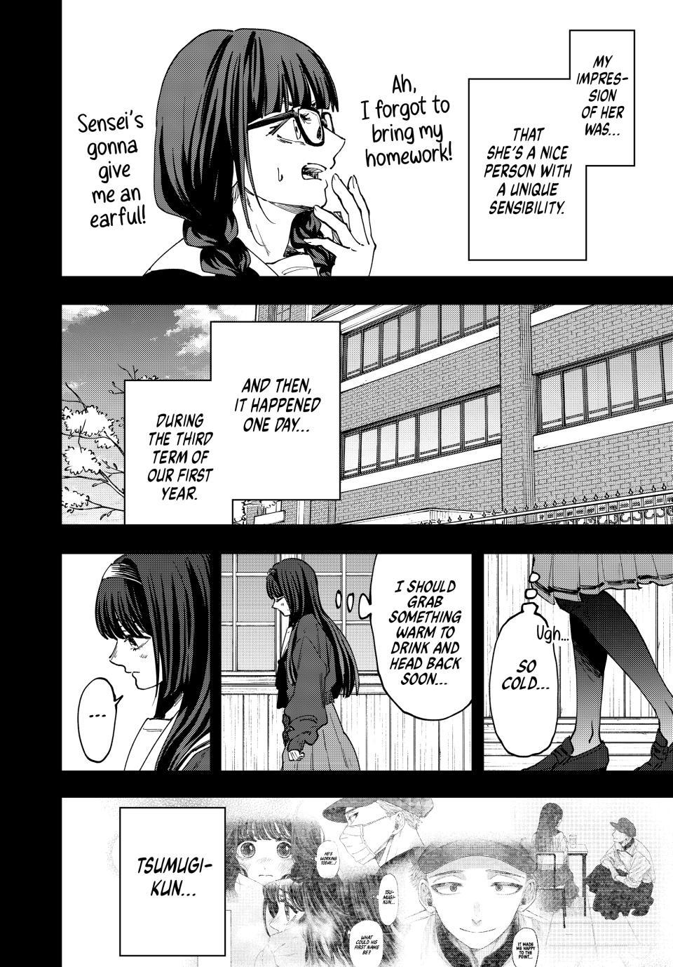 Kaoru Hana wa Rin to Saku chapter 196 page 4