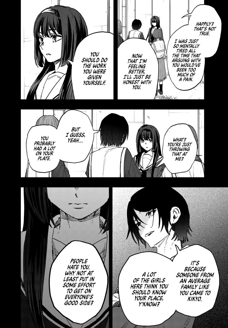 Kaoru Hana wa Rin to Saku chapter 196 page 6