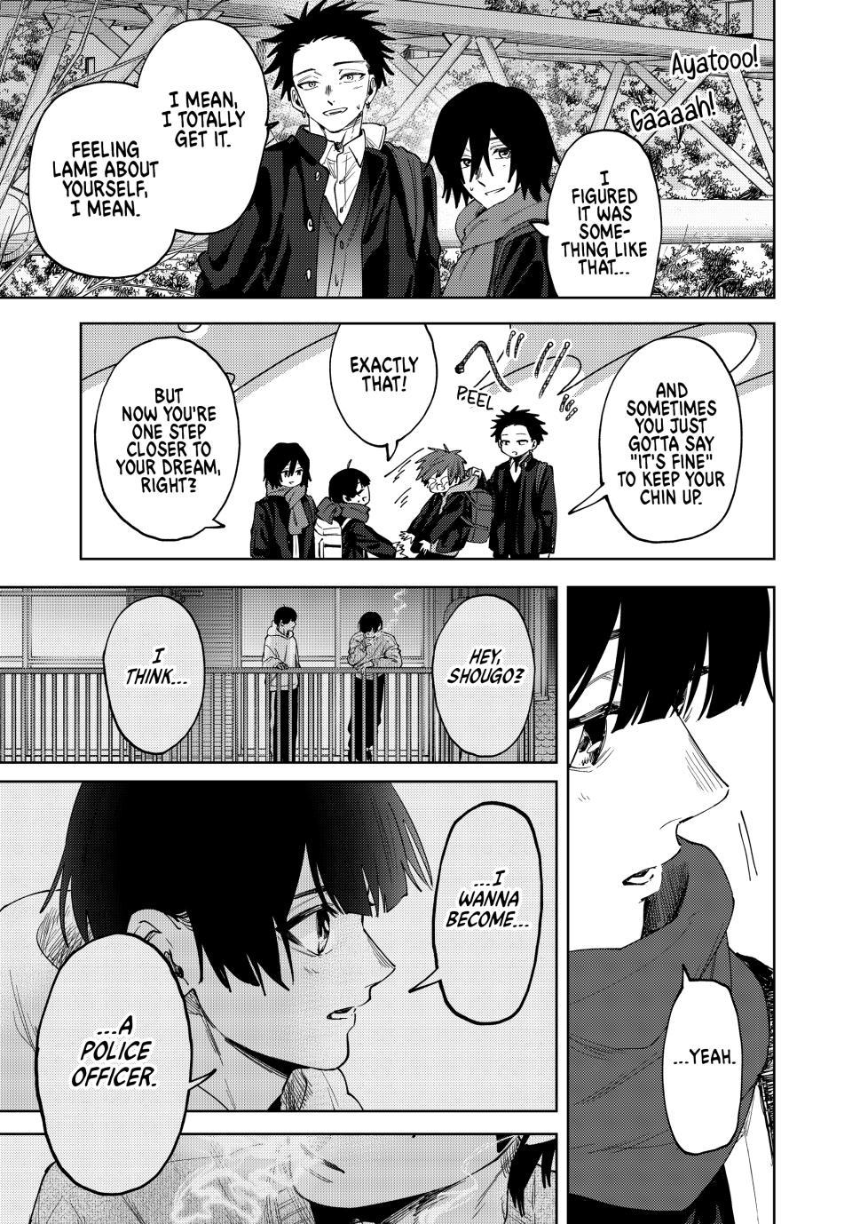 Kaoru Hana wa Rin to Saku chapter 197 page 17