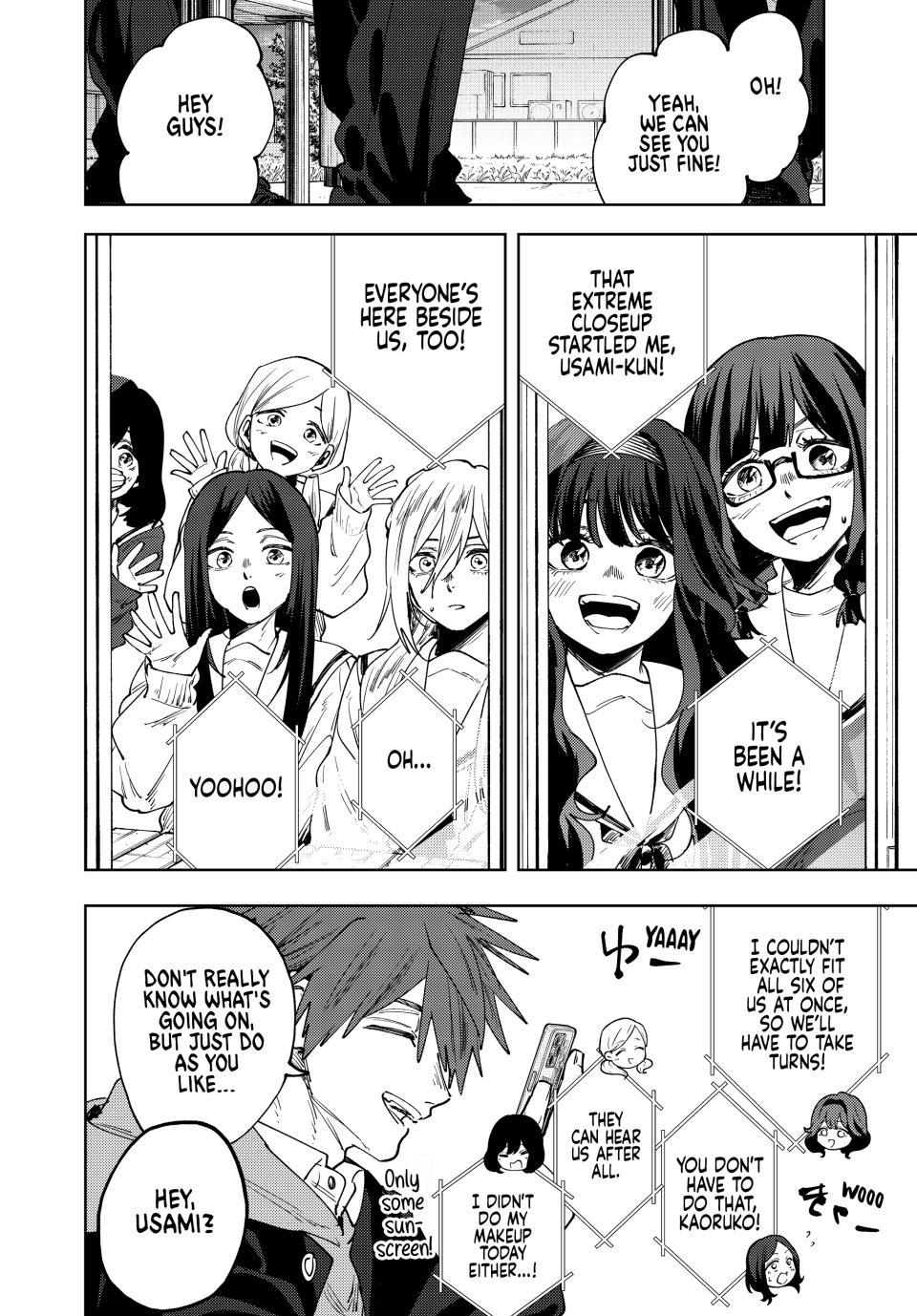 Kaoru Hana wa Rin to Saku chapter 197 page 8