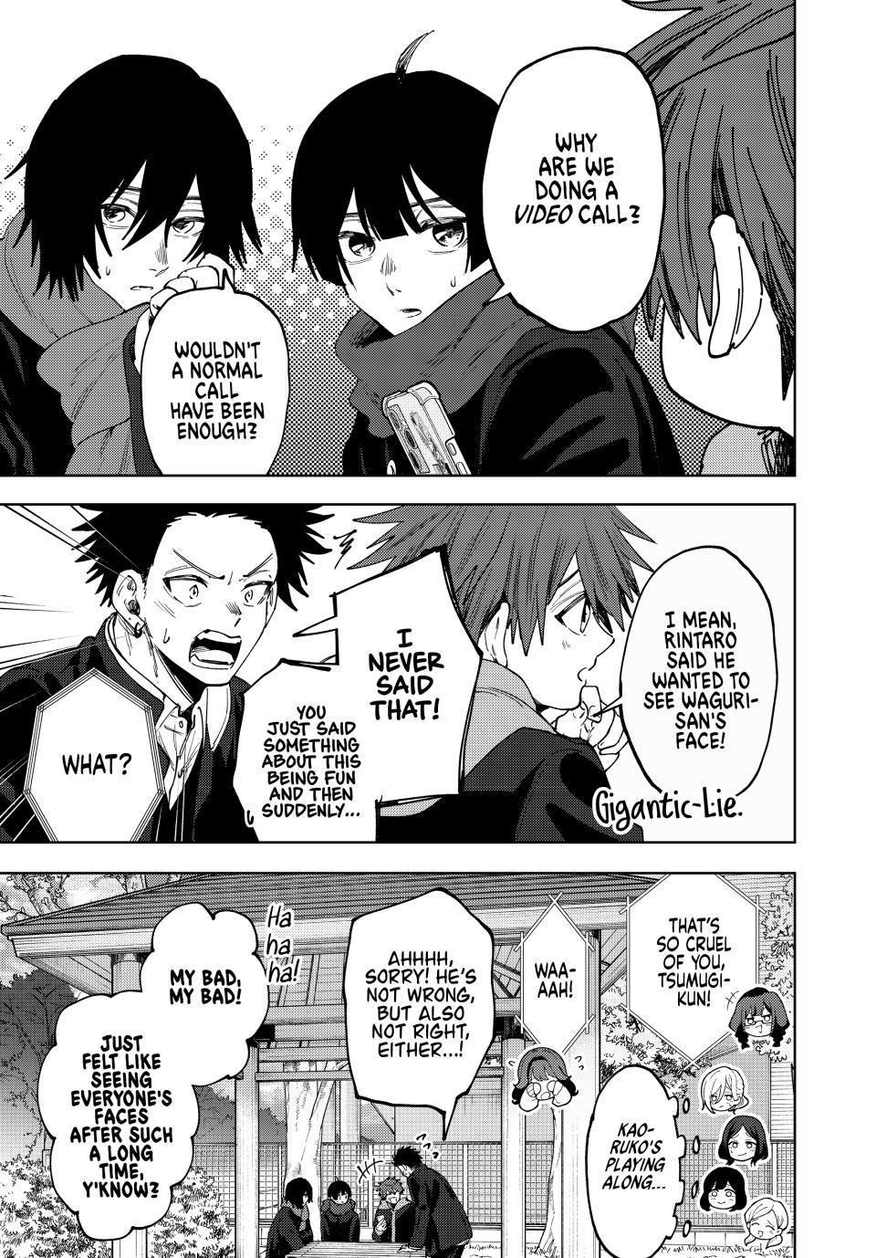 Kaoru Hana wa Rin to Saku chapter 197 page 9