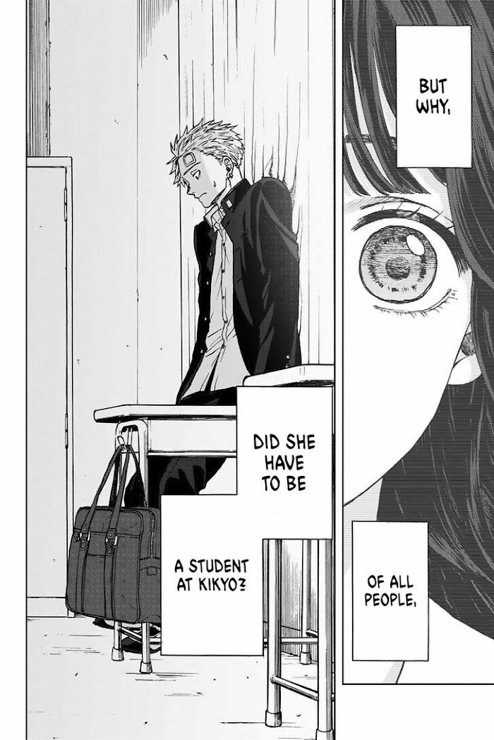 Kaoru Hana wa Rin to Saku chapter 2 page 2