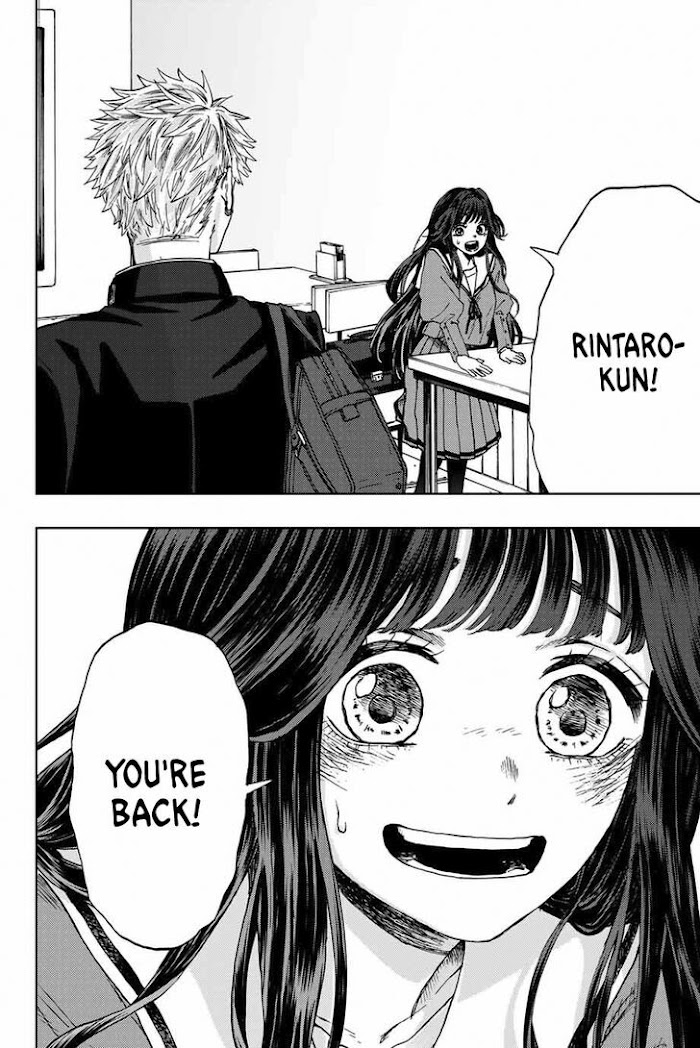 Kaoru Hana wa Rin to Saku chapter 2 page 24