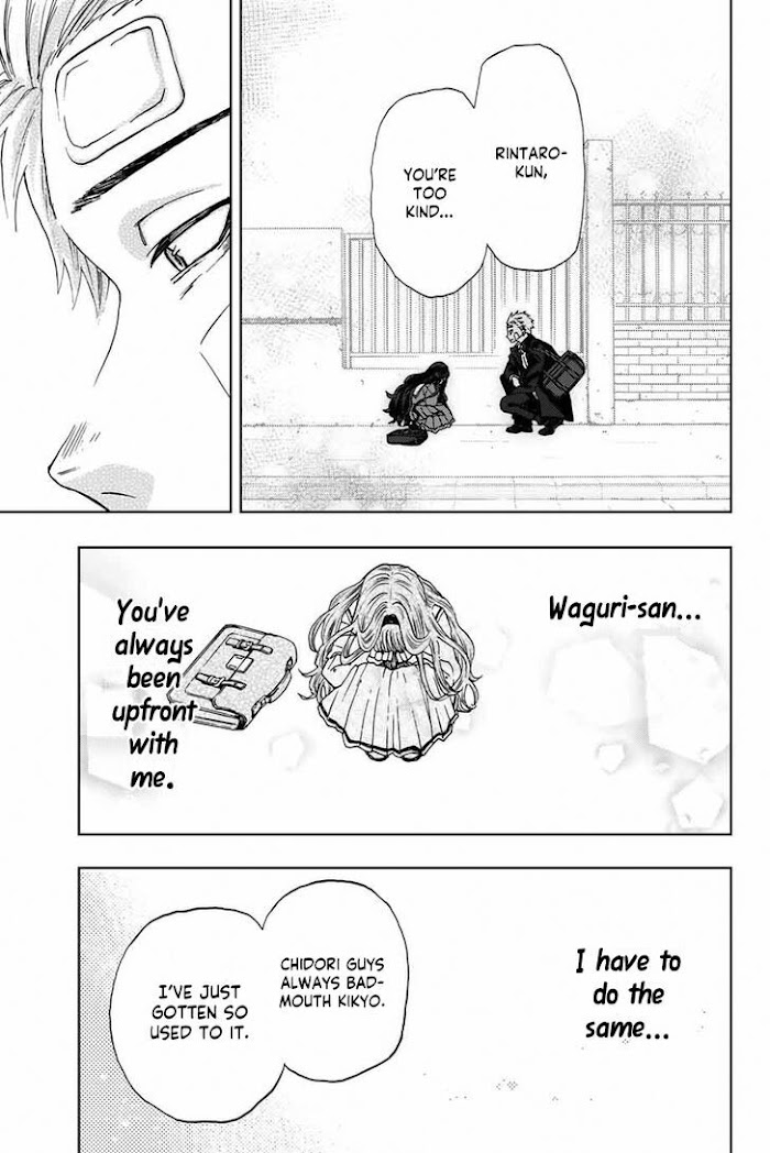 Kaoru Hana wa Rin to Saku chapter 2 page 45