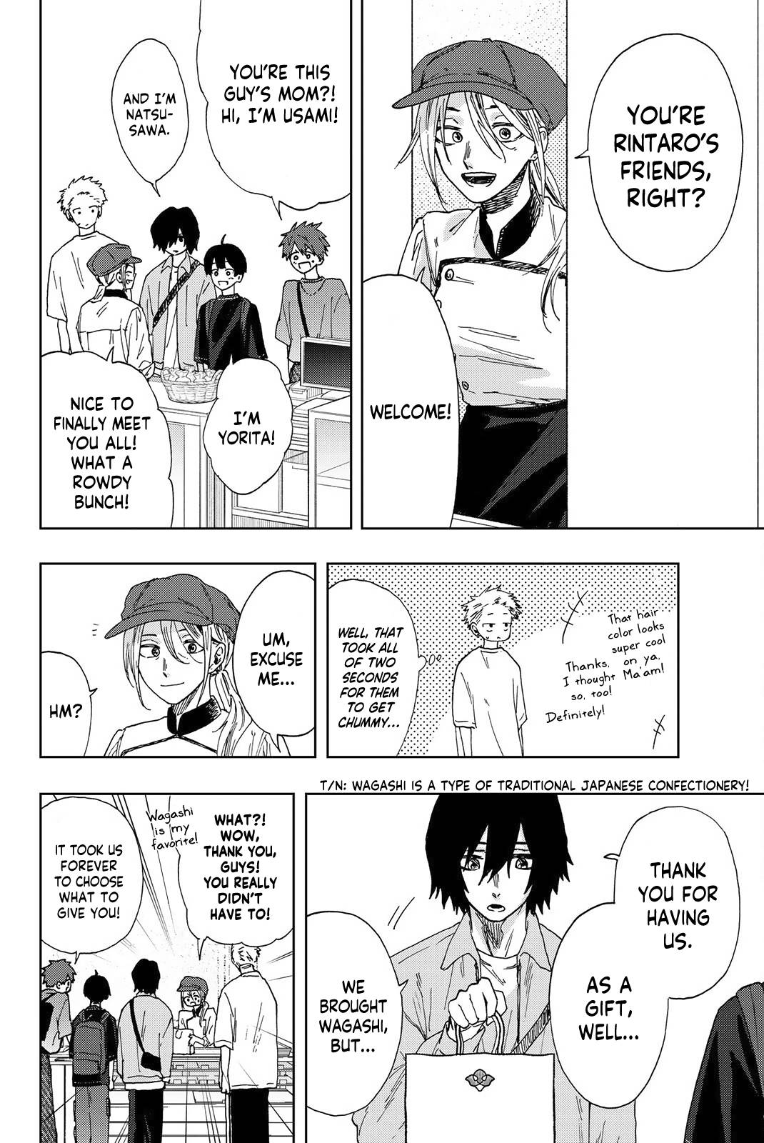Kaoru Hana wa Rin to Saku chapter 20 page 17