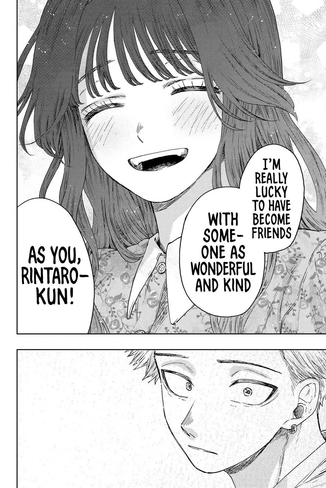 Kaoru Hana wa Rin to Saku chapter 21 page 21