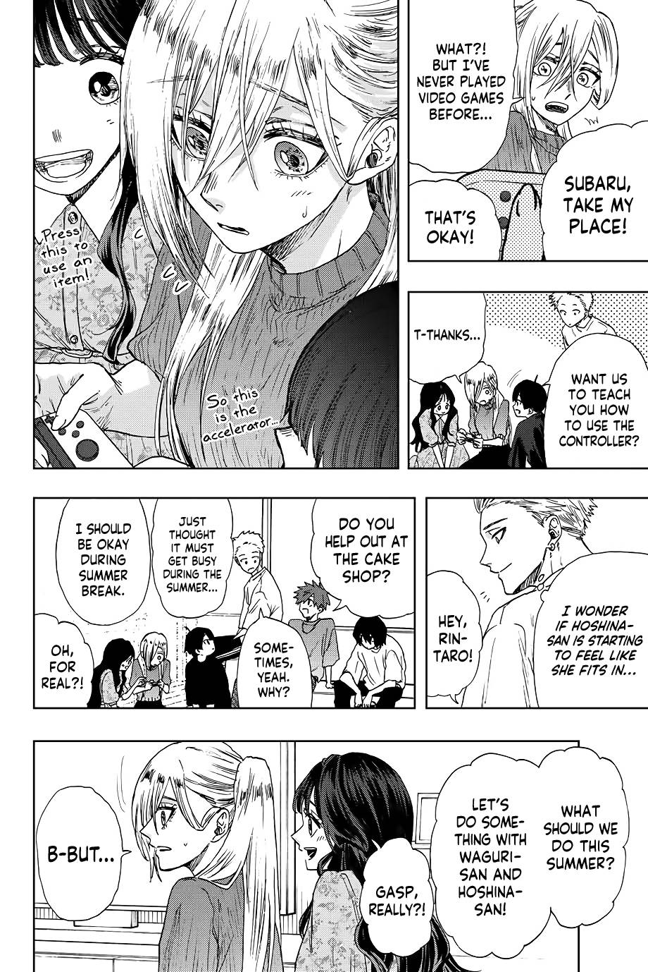 Kaoru Hana wa Rin to Saku chapter 22 page 17