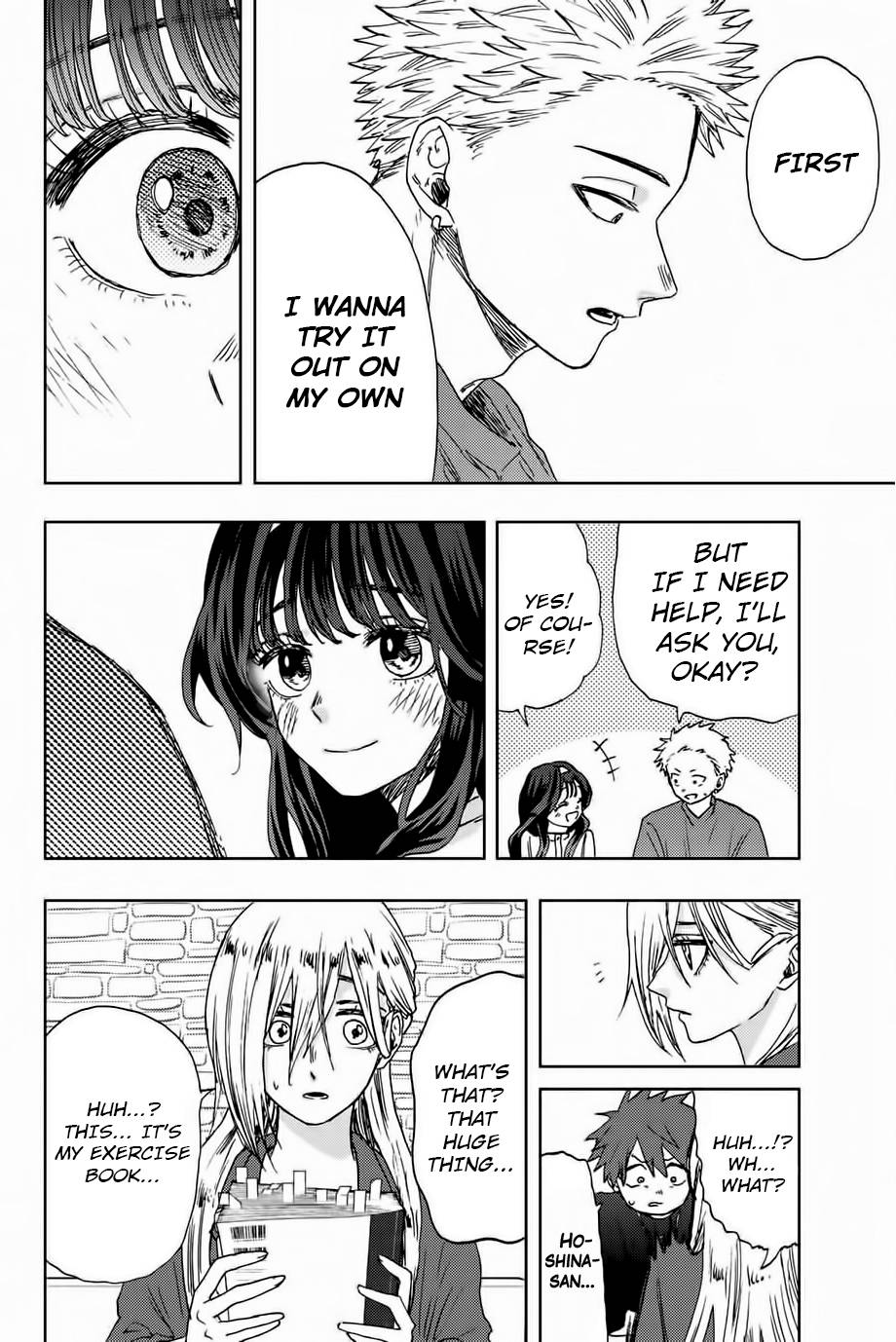Kaoru Hana wa Rin to Saku chapter 23 page 14