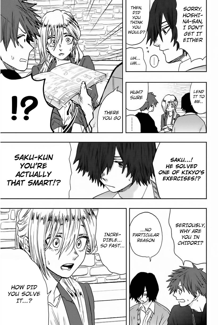 Kaoru Hana wa Rin to Saku chapter 23 page 19
