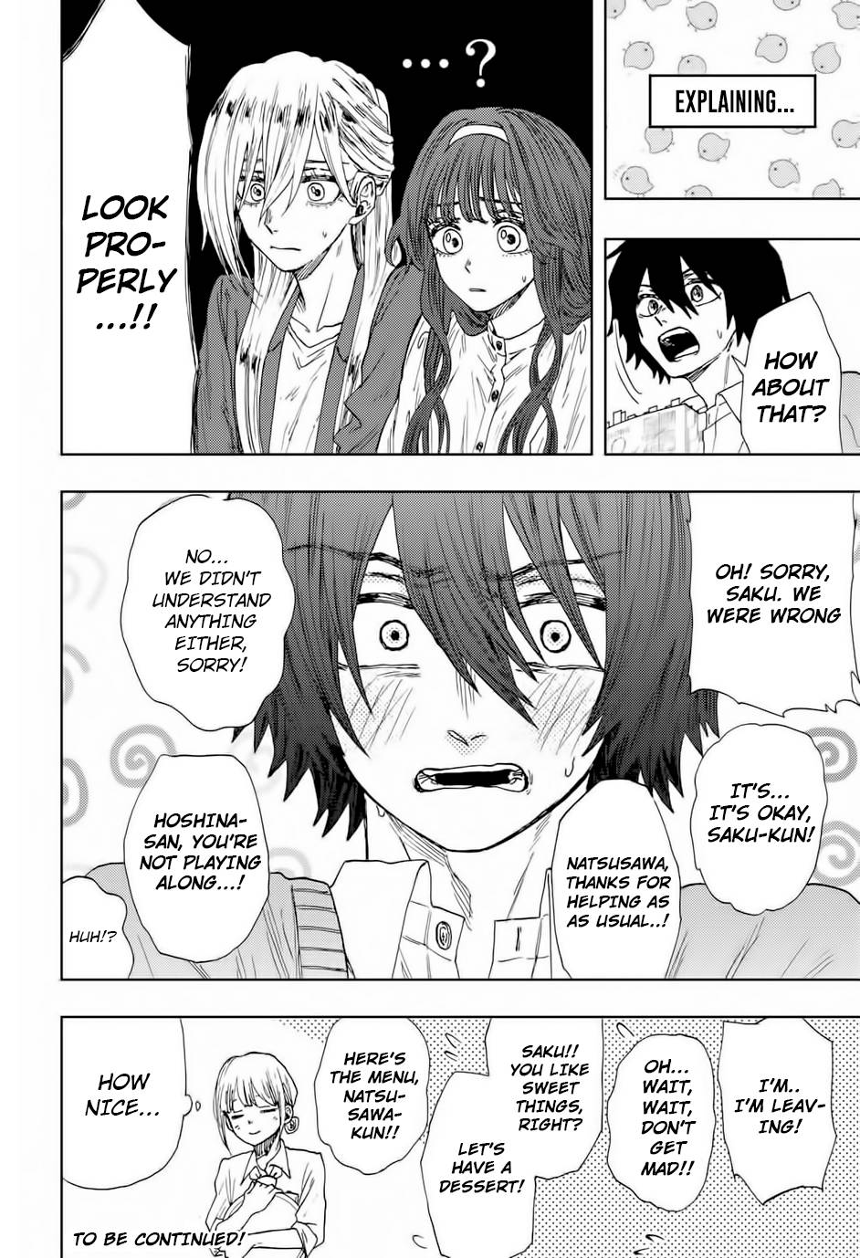 Kaoru Hana wa Rin to Saku chapter 23 page 22