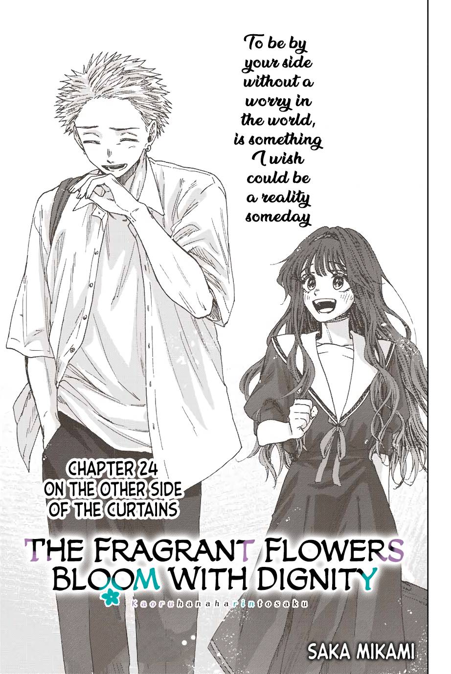 Kaoru Hana wa Rin to Saku chapter 24 page 2