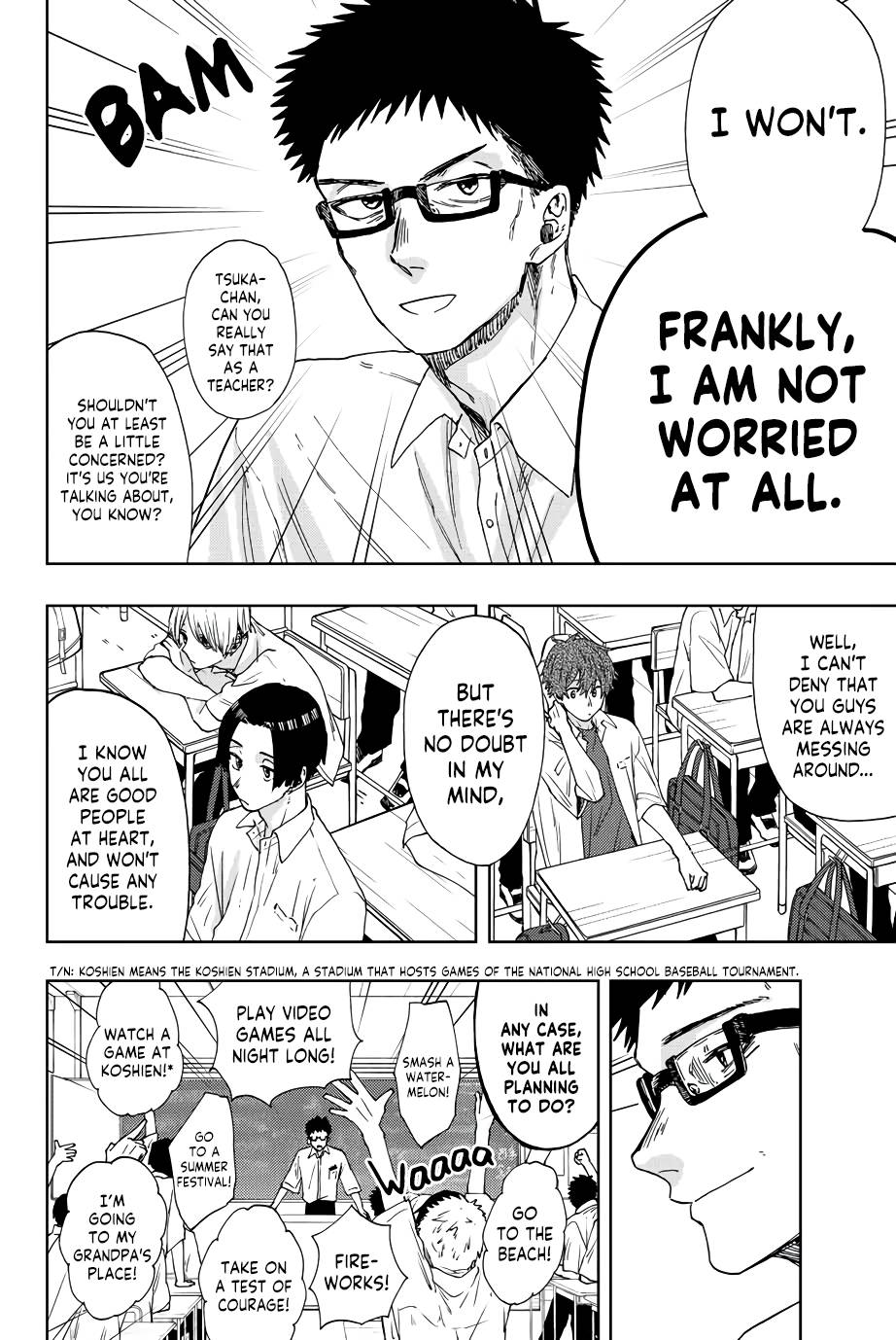 Kaoru Hana wa Rin to Saku chapter 24 page 7