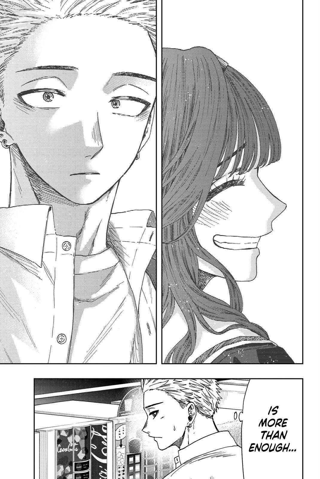 Kaoru Hana wa Rin to Saku chapter 25 page 18