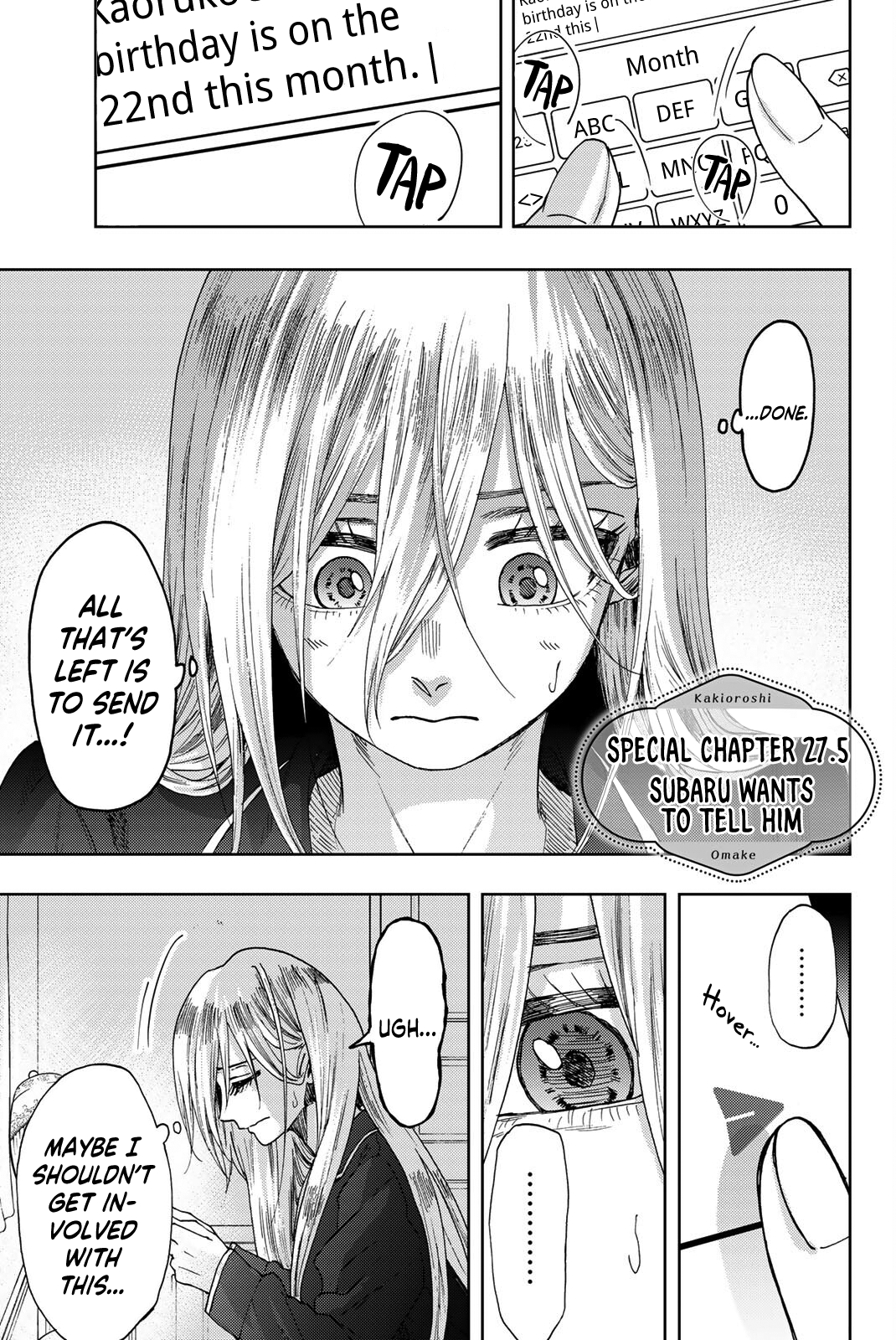 Kaoru Hana wa Rin to Saku chapter 27.5 page 2