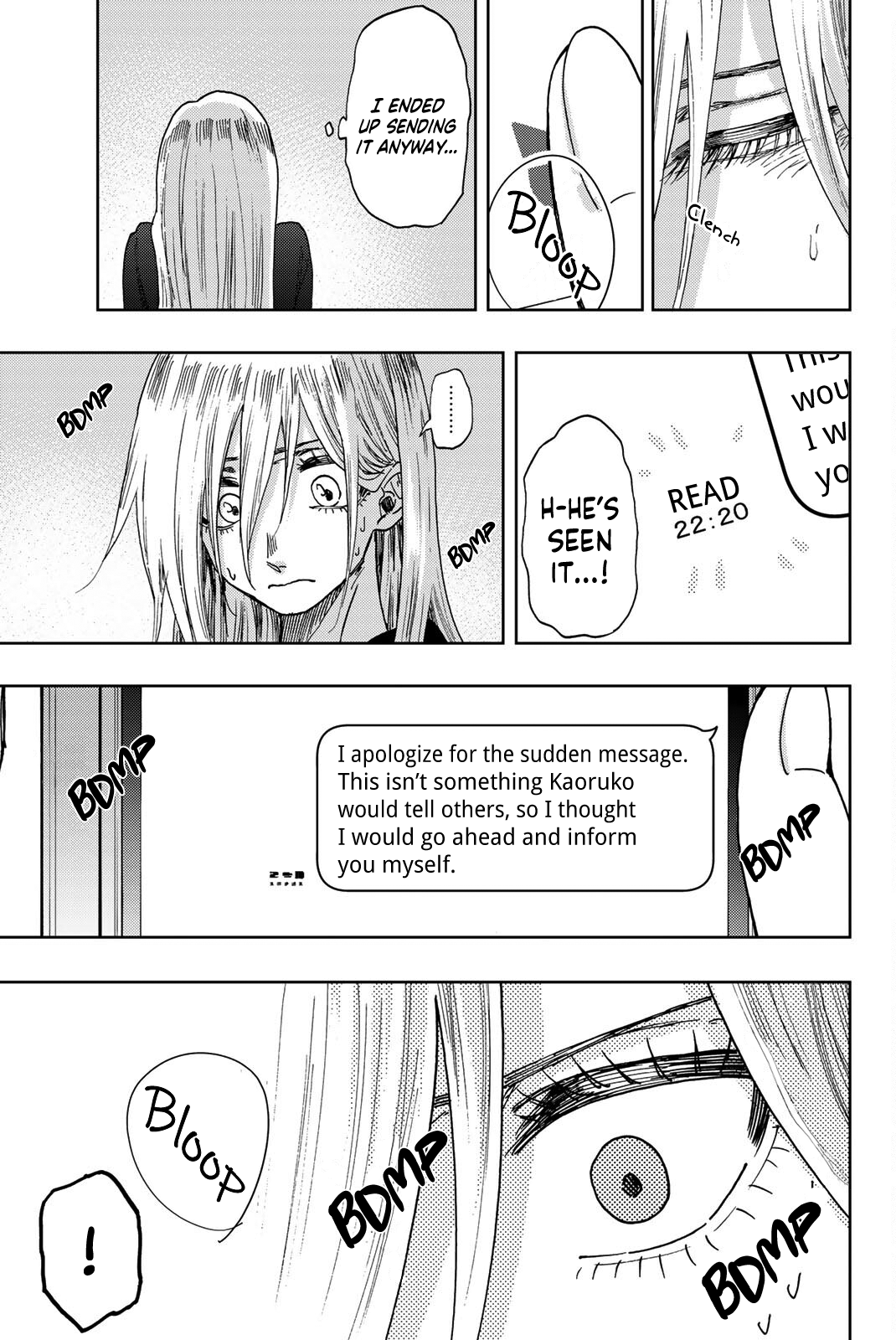 Kaoru Hana wa Rin to Saku chapter 27.5 page 4